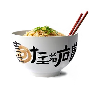 Deluxe Ramen Bowl PNG Tys