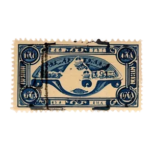 Detailed Vintage Stamp Replica PNG Ohf PNG