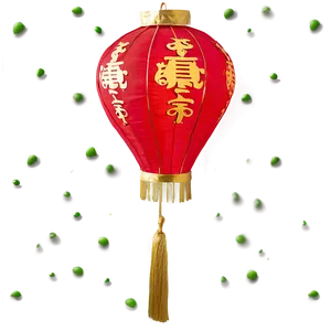 Diy Chinese Lantern PNG 86