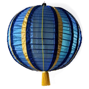 Diy Chinese Lantern PNG Qsx