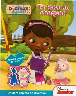 Doctora Juguetes Te Toca Un Chequeo Book Cover PNG image