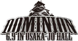 Dominion Event Osaka Jo Hall PNG image