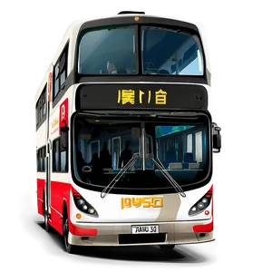Double Decker Train PNG 05212024