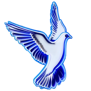 Dove Silhouette Clipart Png 06262024 PNG image