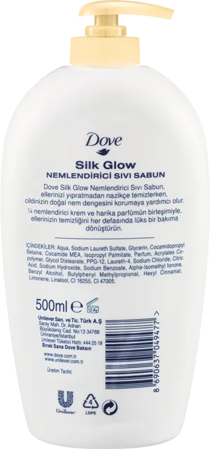 Dove Silk Glow Liquid Soap Bottle PNG image