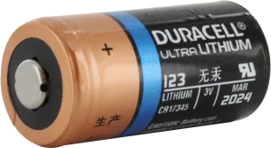 Duracell Ultra Lithium Battery PNG image