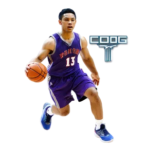 Dynamic Basketball Player PNG 04302024