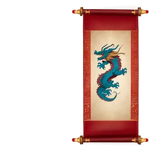 Eastern Dragon Scroll Banner Png Qrm5 PNG image