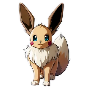 Eevee Tail Pattern Png 05062024 PNG image