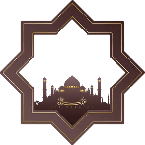 Eid Mubarak Islamic Celebration Graphic PNG image