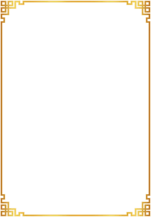 Elegant Black Gold Certificate Border PNG image