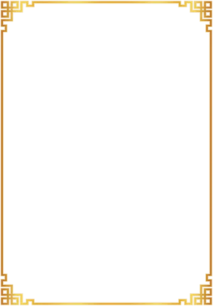 Elegant Golden Frame Design PNG image