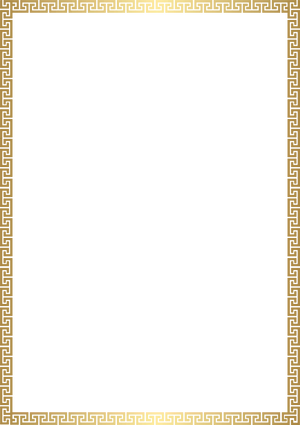Elegant Golden Greek Key Border Frame PNG