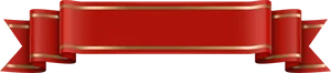 Elegant Red Banner Design