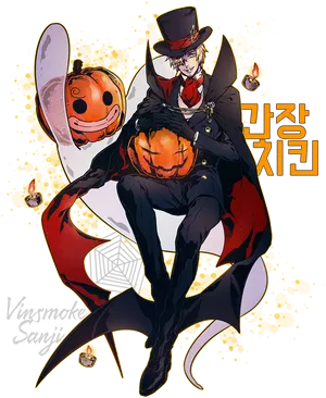 Elegant Sanji Halloween Theme PNG