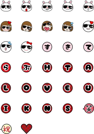 Emoji_ Collection_with_ Sunglasses PNG