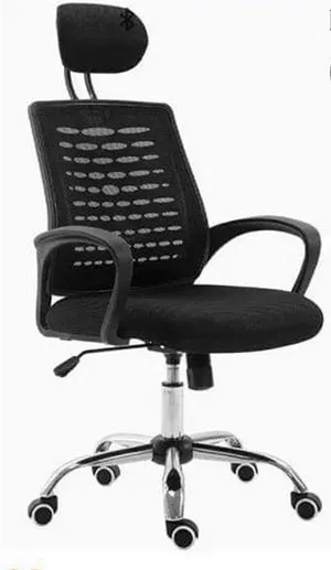 Ergonomic Office Chair Black