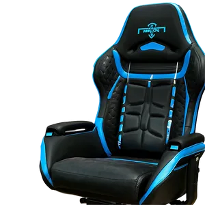 Esports Gaming Chair PNG Aam64 PNG