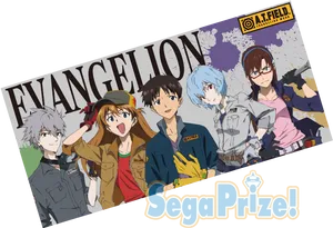 Evangelion Characters Sega Prize Promotion PNG