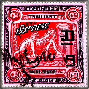 Express Stamp Png Qwa64 PNG image