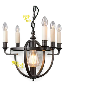 Farmhouse Light Fixture Png 06262024 PNG image