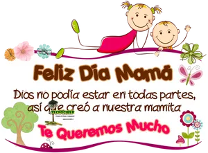 Feliz Dia Mama Greeting Card PNG image