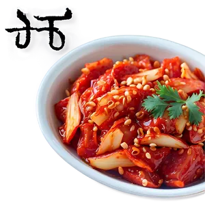 Fiery Red Kimchi PNG Erw