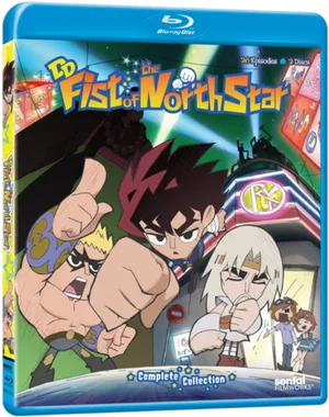 Fistofthe North Star Animated Cover PNG image