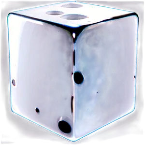 Floating Cube PNG Fbv