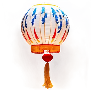 Flying Chinese Lantern Png 06262024 PNG image