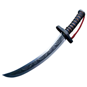Folded Steel Katana PNG 05252024 PNG