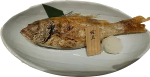 Fried Fishon Platewith Garnish PNG image