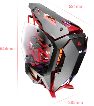 Futuristic Gaming P C Case Dimensions PNG image