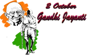 Gandhi Jayanti Celebration Graphic PNG image