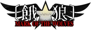 Garou Markofthe Wolves Logo PNG image