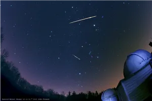Geminid Meteor Shower Over Observatory PNG image