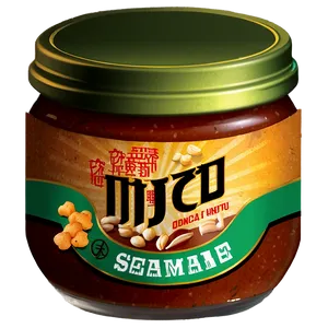 Ginger Sesame Bbq Sauce PNG Nsr