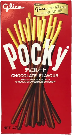 Glico Pocky Chocolate Flavour Packaging PNG image