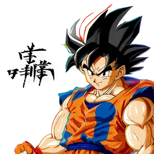 Goku Manga Zen Mode Png 06272024 PNG image