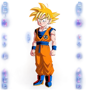 Goku Standing With Hope PNG Ibf93 PNG