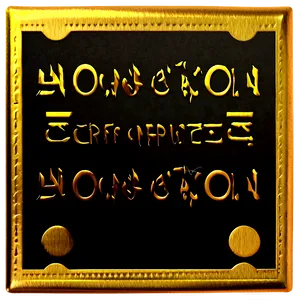 Gold Square For Certificate Seal PNG Dnh44 PNG