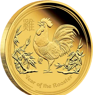 Golden Yearofthe Rooster Coin PNG image