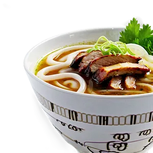 Gourmet Ramen Experience Png 24 PNG image