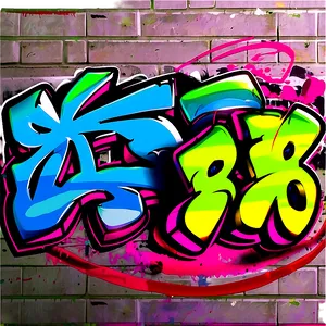 Graffiti Art Png 57 PNG image