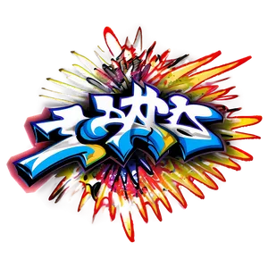 Graffiti Pattern PNG Xby50