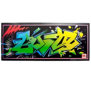 Graffiti Stencil Png Rdg79 PNG image