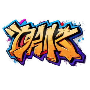 Graffiti Wall Art PNG Fbm