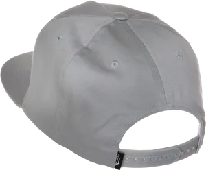 Gray Baseball Cap Back View PNG image