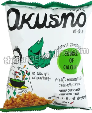 Green Curry Flavored Shrimp Chips Package