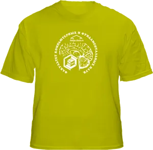 Green Shirt Graphic Design PNG image